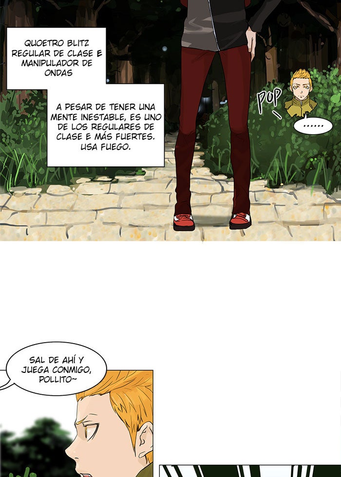 Read Tower of God ES Manga Online