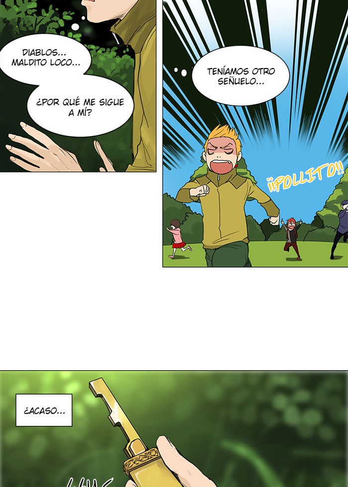 Read Tower of God ES Manga Online