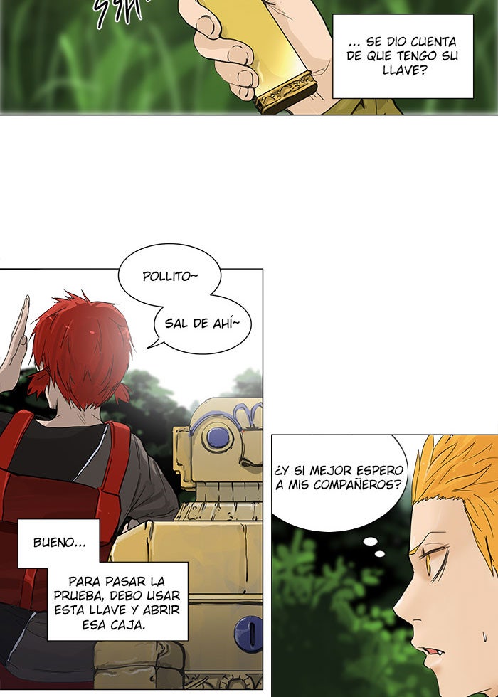 Read Tower of God ES Manga Online