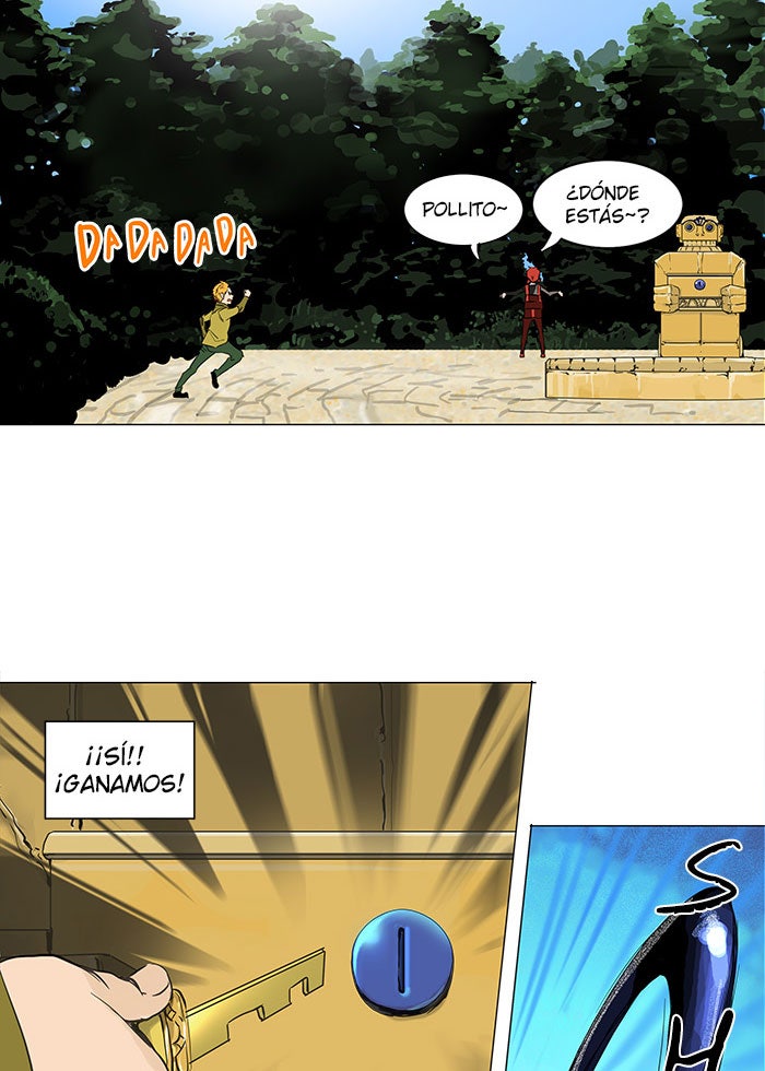 Read Tower of God ES Manga Online