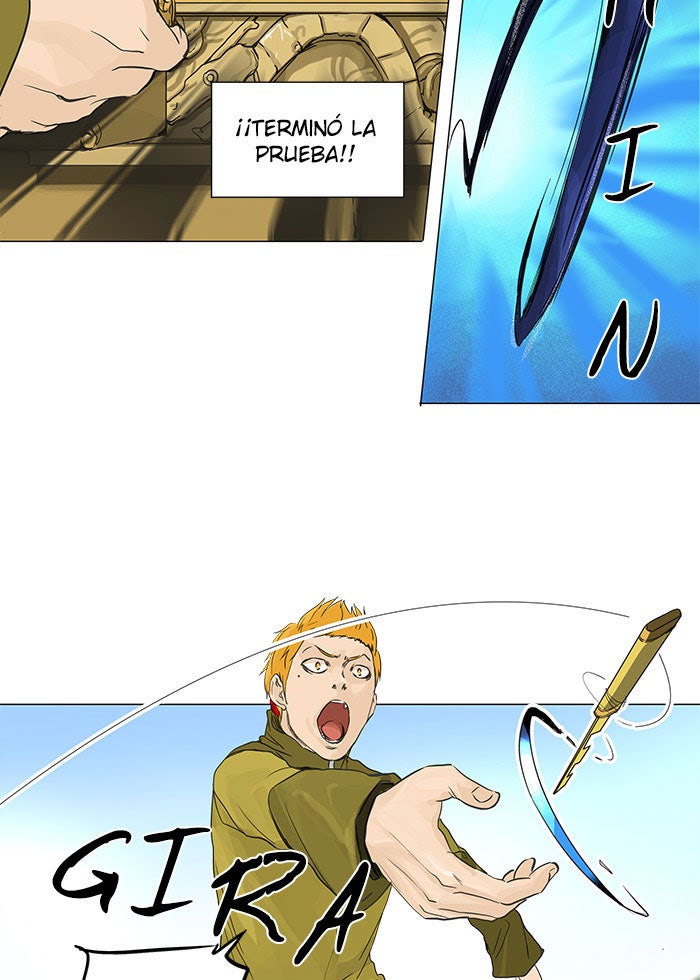 Read Tower of God ES Manga Online