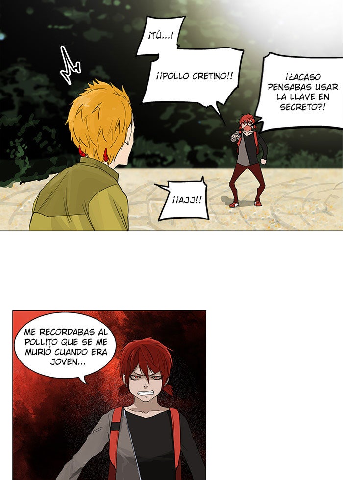 Read Tower of God ES Manga Online