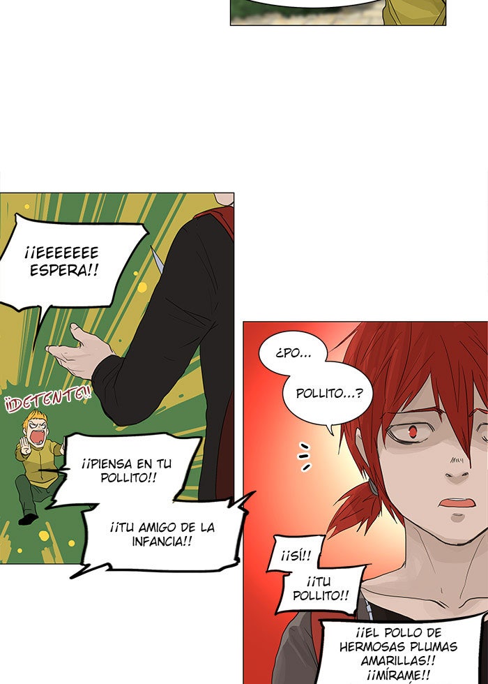 Read Tower of God ES Manga Online
