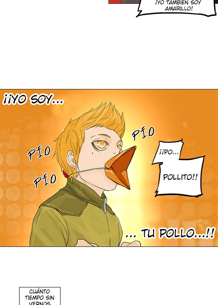 Read Tower of God ES Manga Online