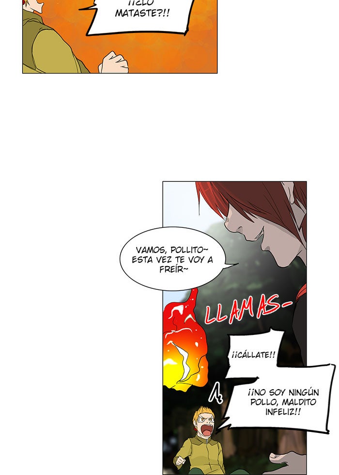 Read Tower of God ES Manga Online