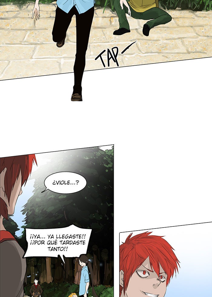 Read Tower of God ES Manga Online