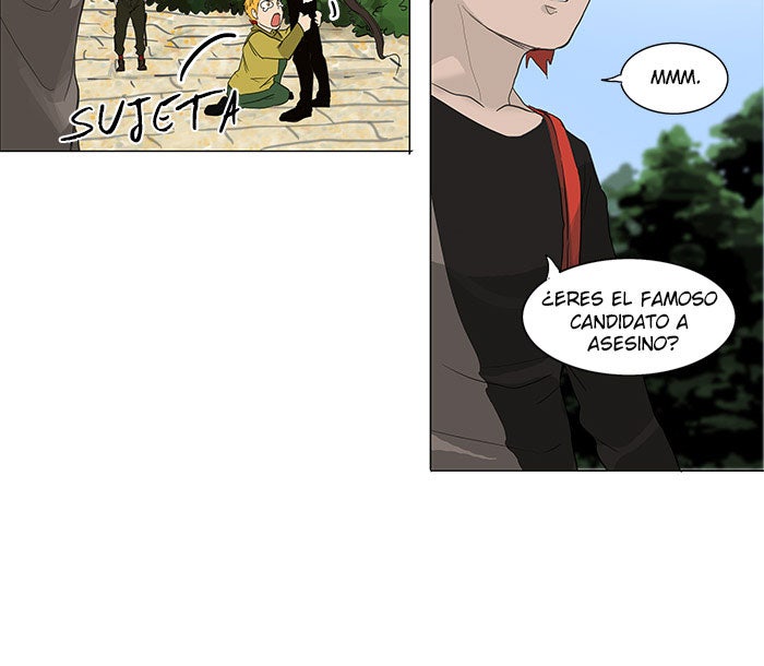 Read Tower of God ES Manga Online