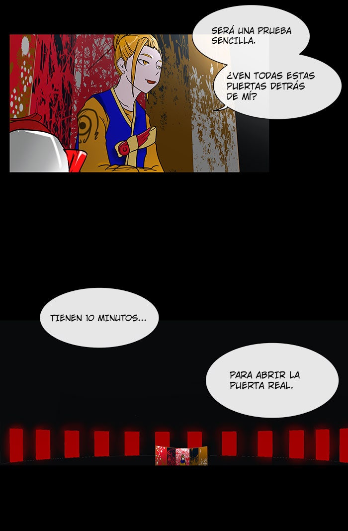 Read Tower of God ES Manga Online