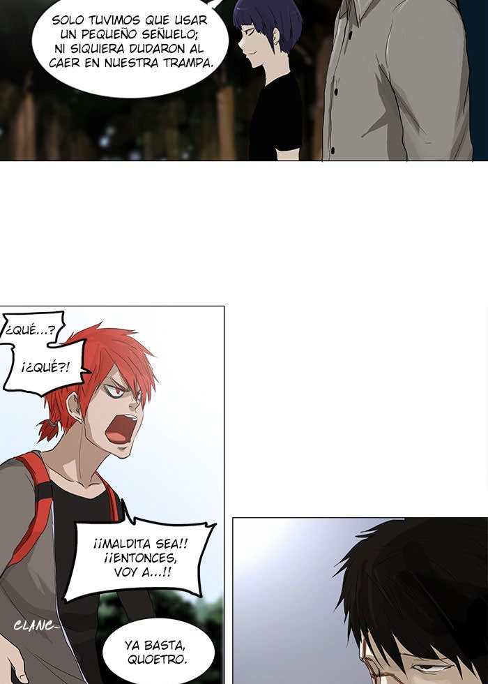 Read Tower of God ES Manga Online
