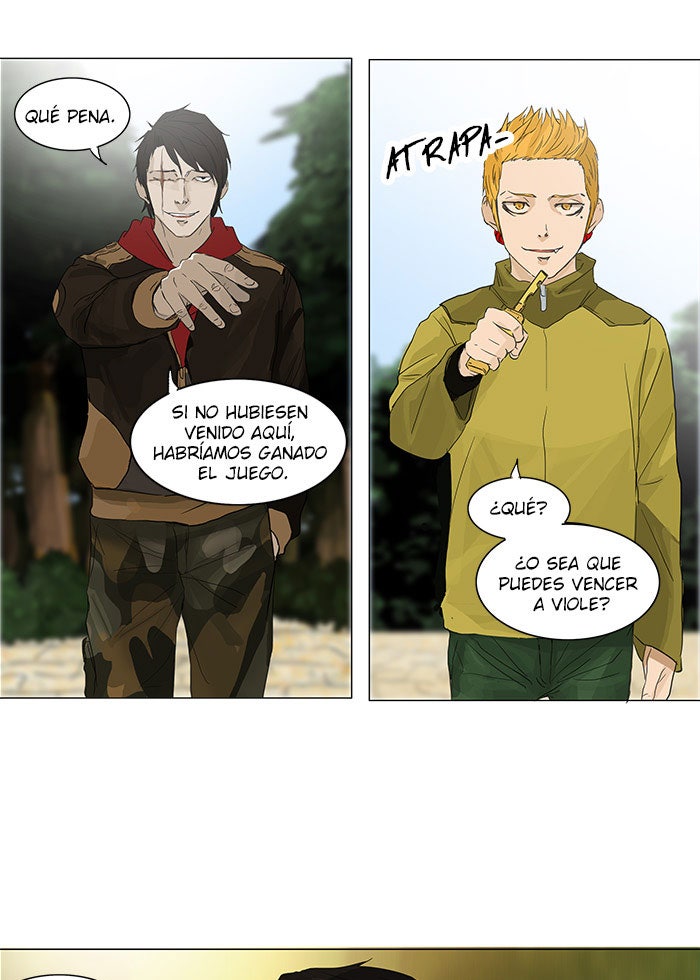 Read Tower of God ES Manga Online