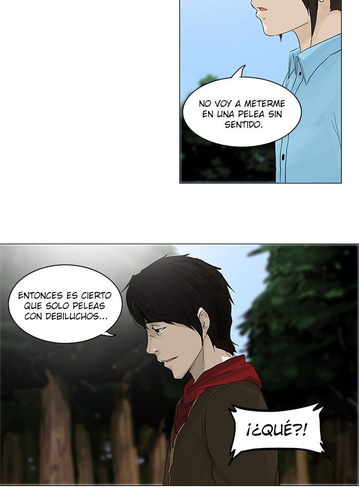 Read Tower of God ES Manga Online