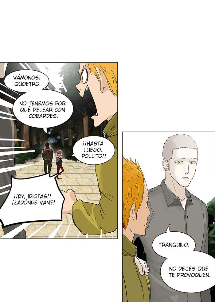 Read Tower of God ES Manga Online