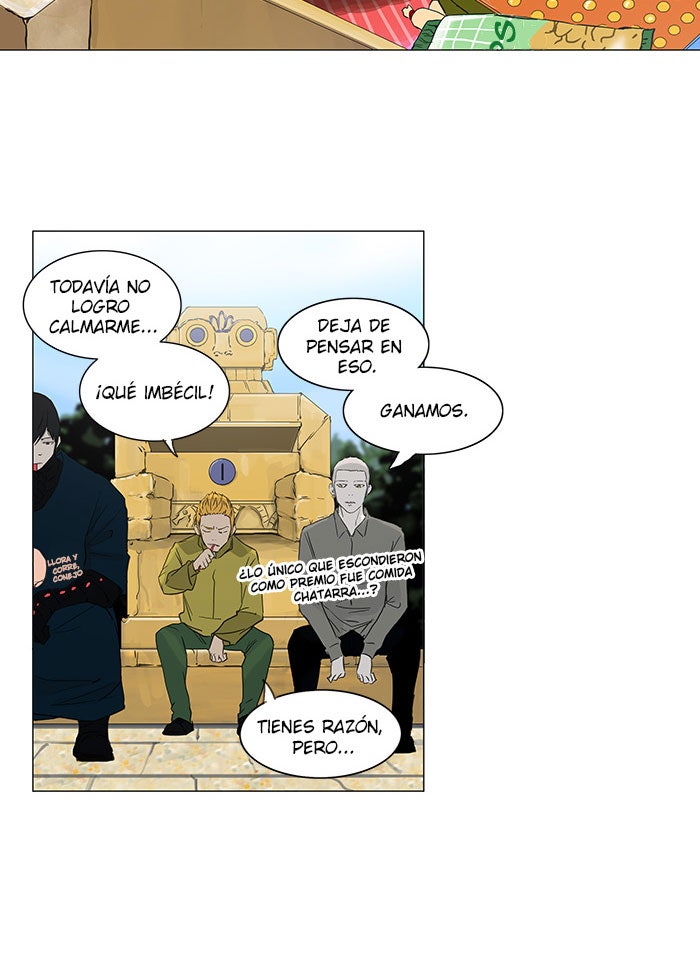 Read Tower of God ES Manga Online