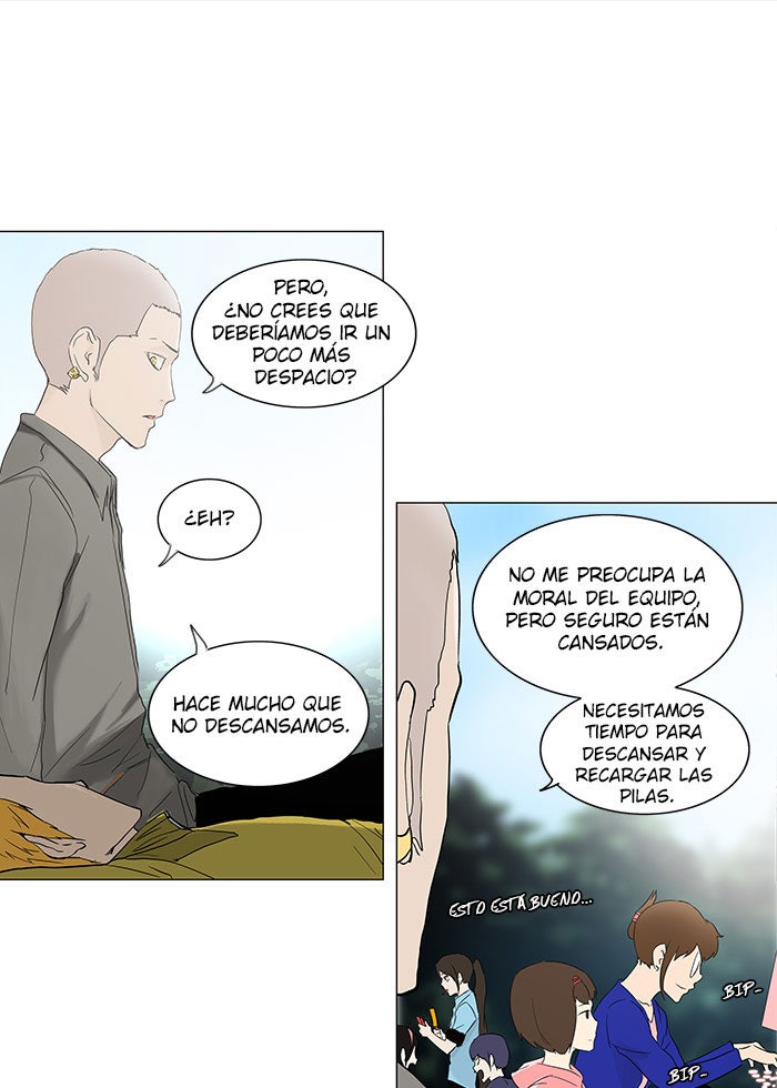 Read Tower of God ES Manga Online
