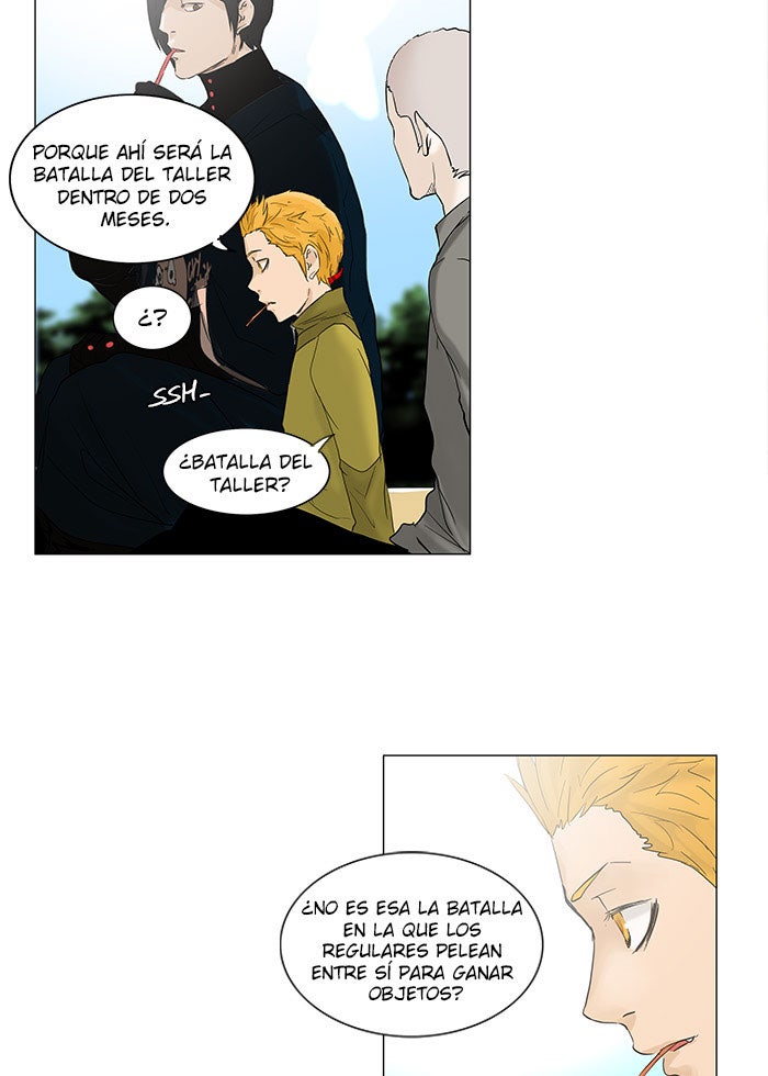 Read Tower of God ES Manga Online