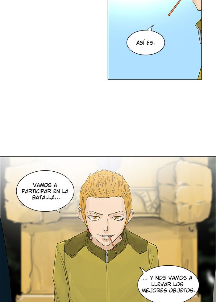 Read Tower of God ES Manga Online