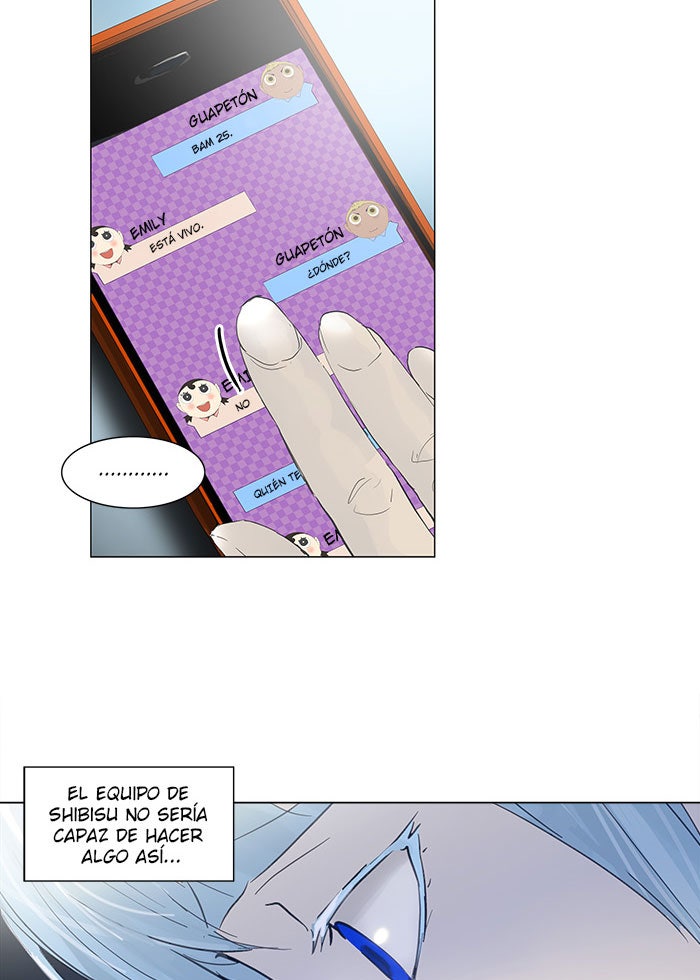 Read Tower of God ES Manga Online