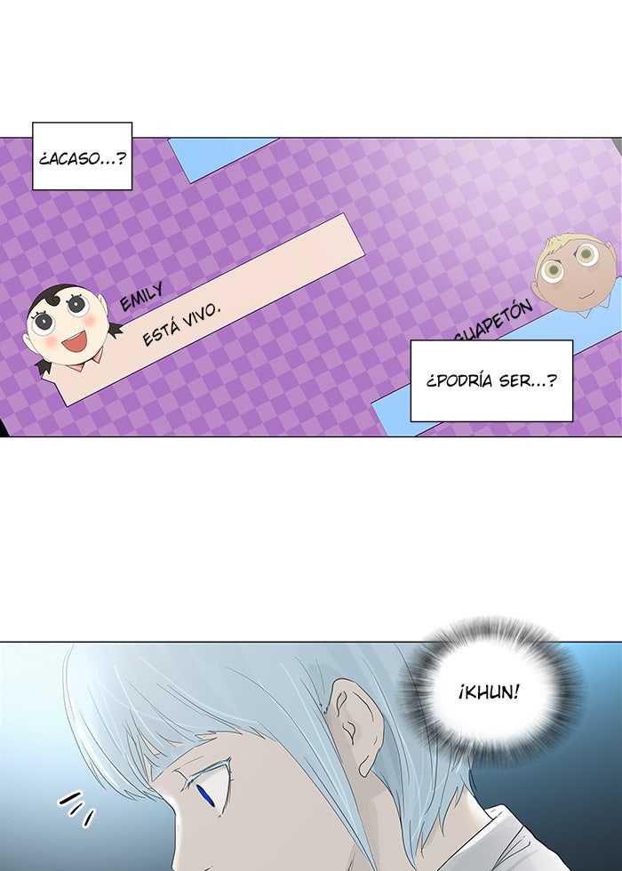 Read Tower of God ES Manga Online