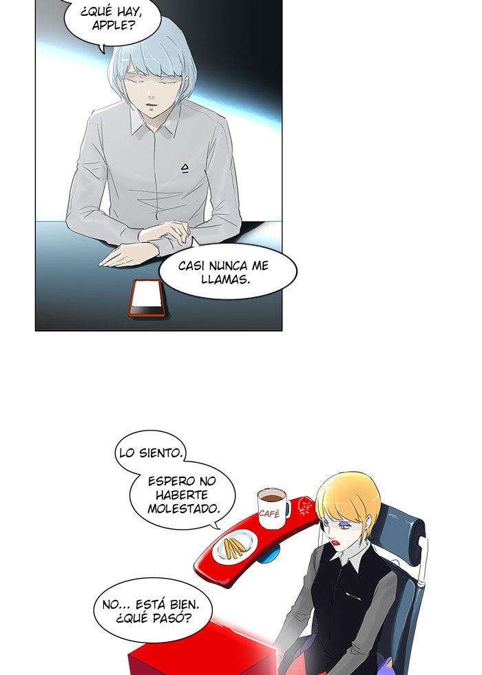 Read Tower of God ES Manga Online