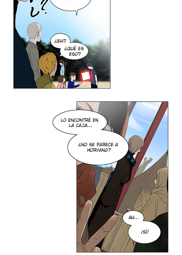 Read Tower of God ES Manga Online