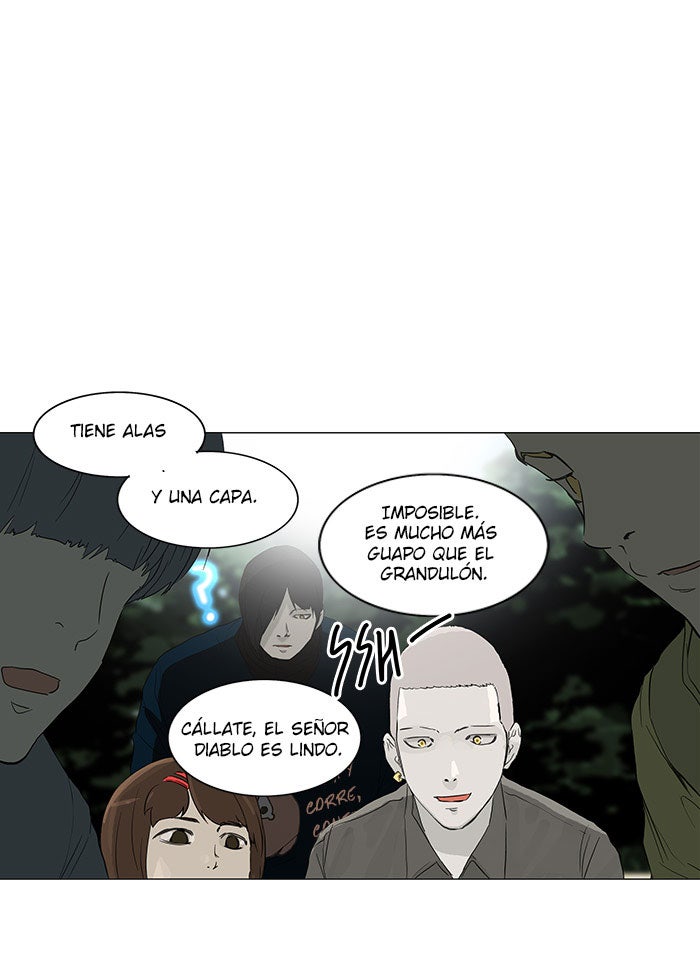 Read Tower of God ES Manga Online