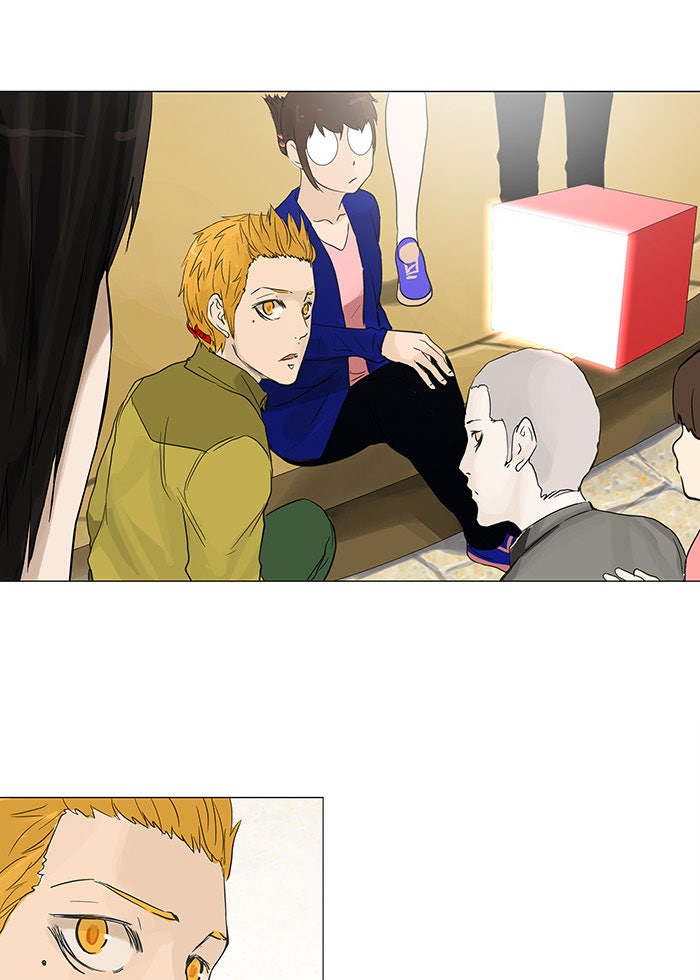 Read Tower of God ES Manga Online