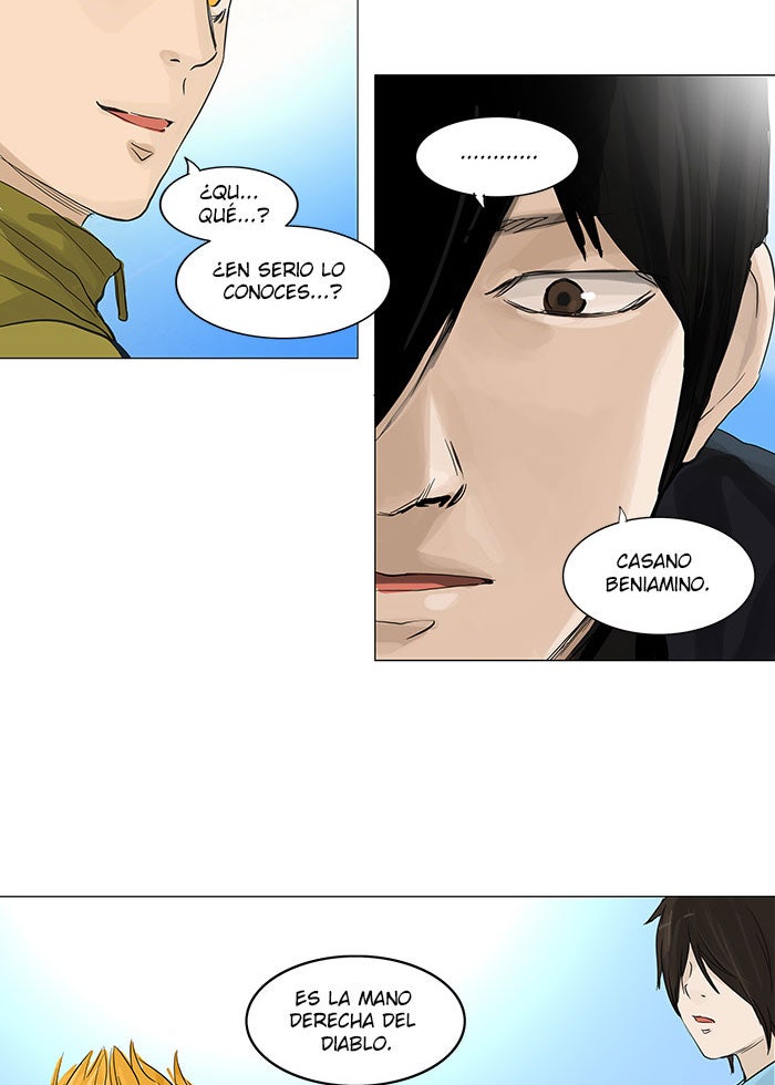 Read Tower of God ES Manga Online