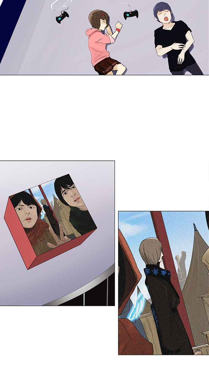 Read Tower of God ES Manga Online