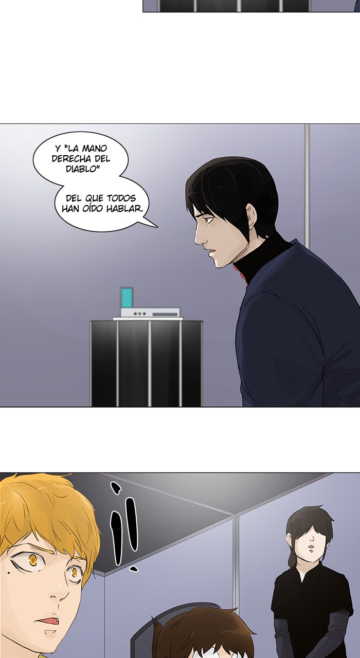 Read Tower of God ES Manga Online