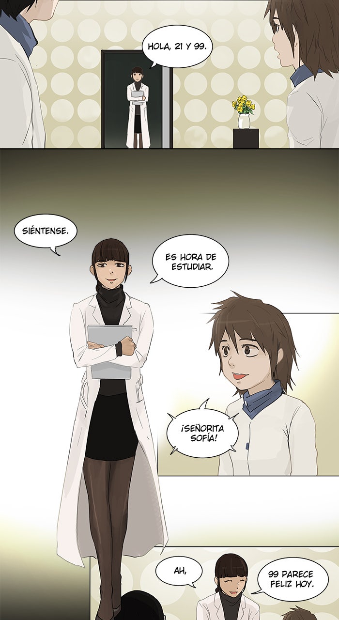 Read Tower of God ES Manga Online