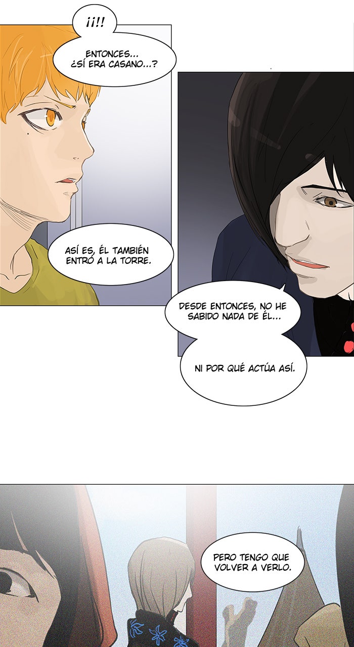 Read Tower of God ES Manga Online