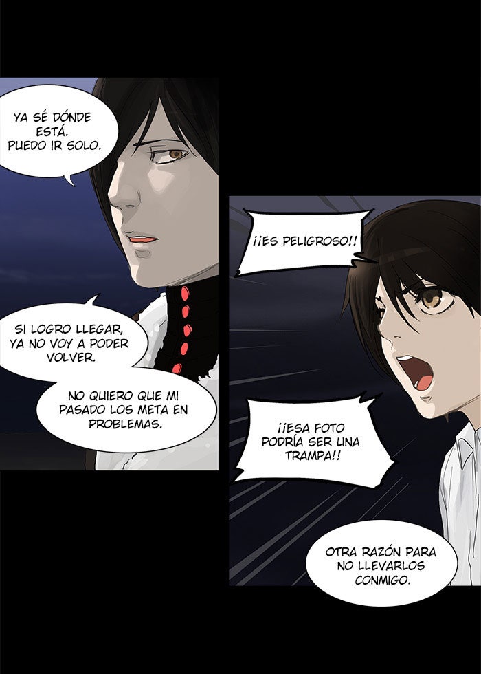 Read Tower of God ES Manga Online