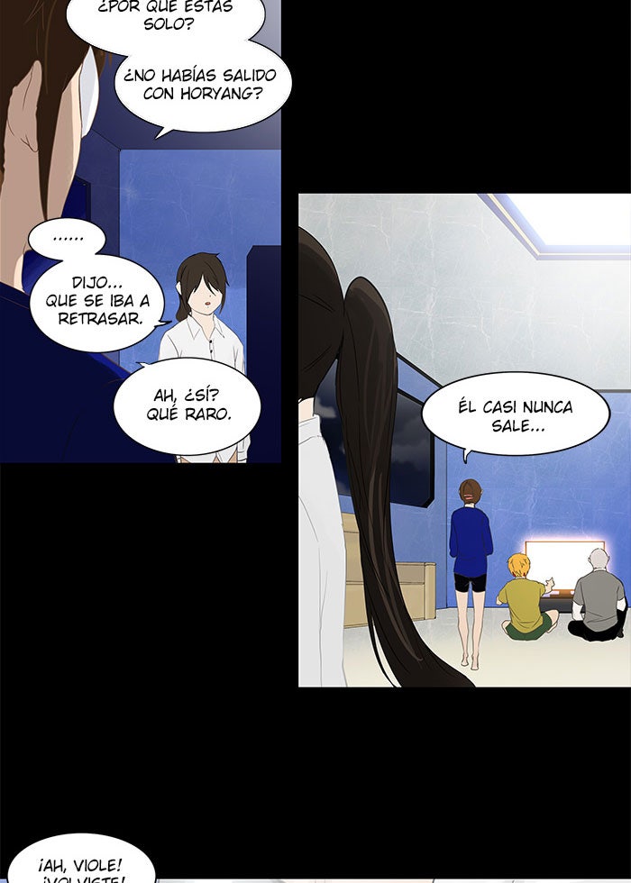 Read Tower of God ES Manga Online
