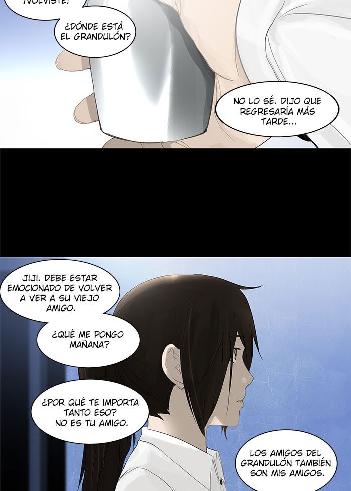 Read Tower of God ES Manga Online