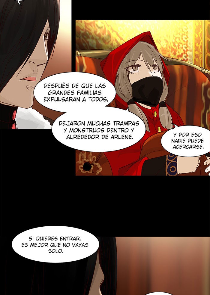 Read Tower of God ES Manga Online