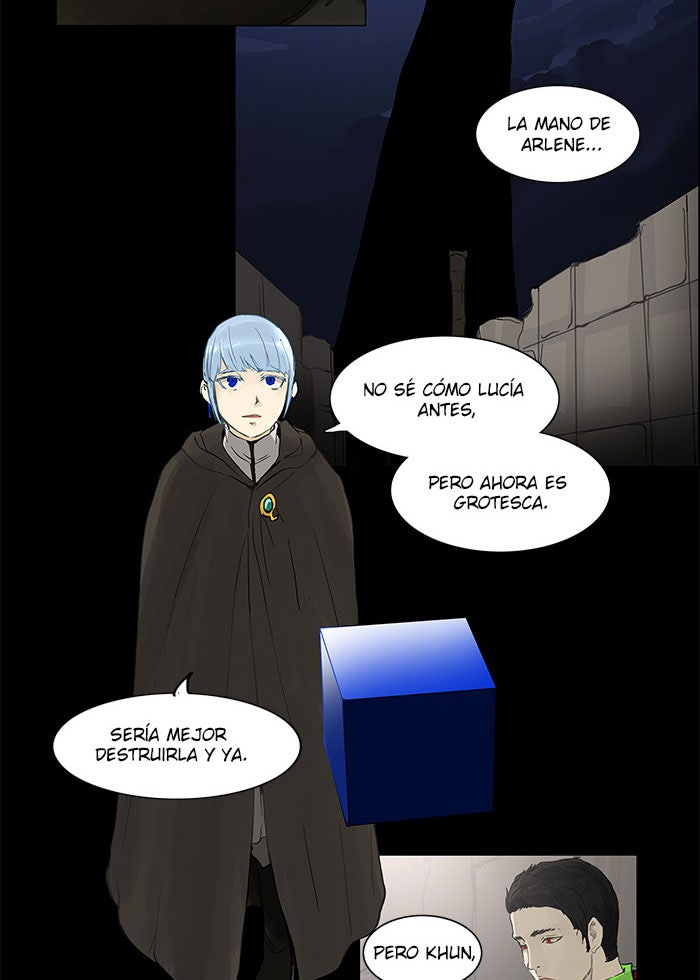 Read Tower of God ES Manga Online