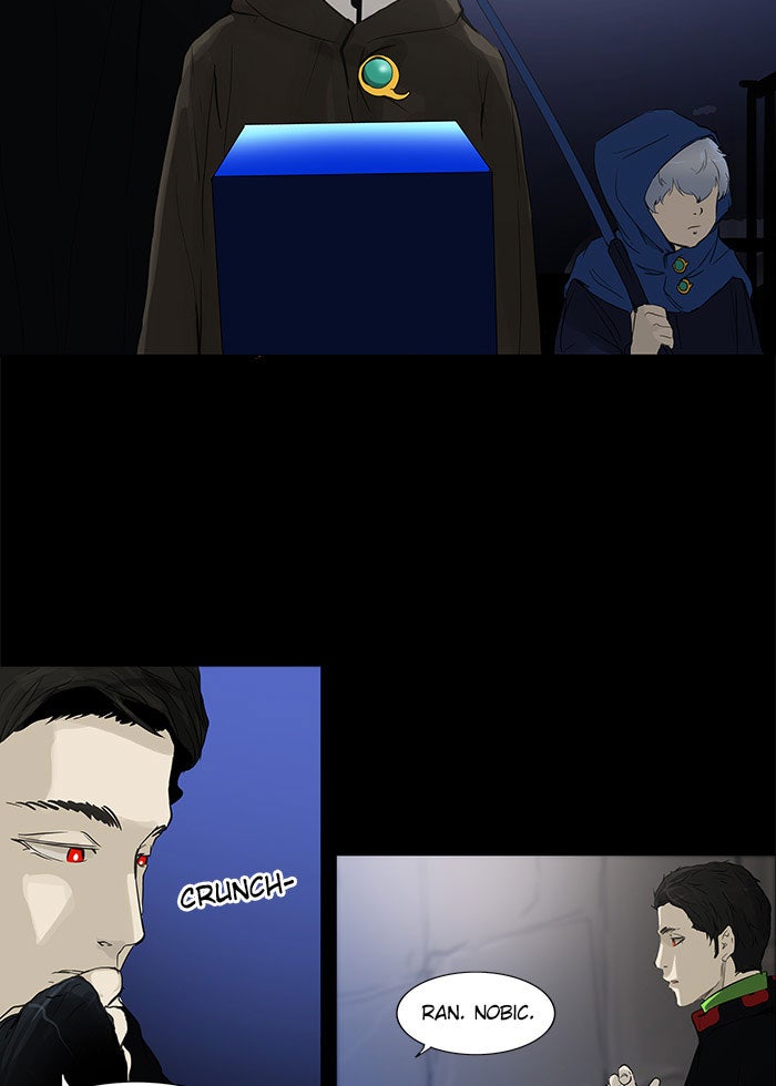 Read Tower of God ES Manga Online