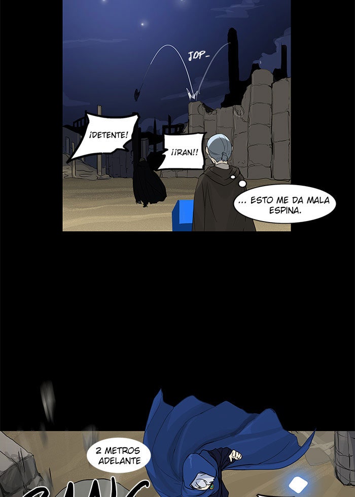 Read Tower of God ES Manga Online