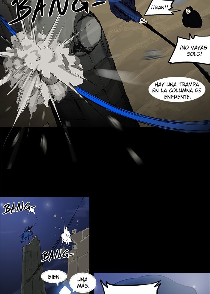 Read Tower of God ES Manga Online