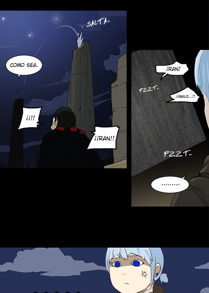Read Tower of God ES Manga Online
