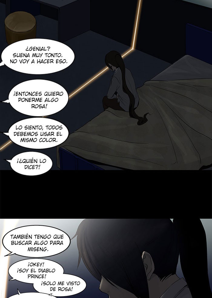 Read Tower of God ES Manga Online