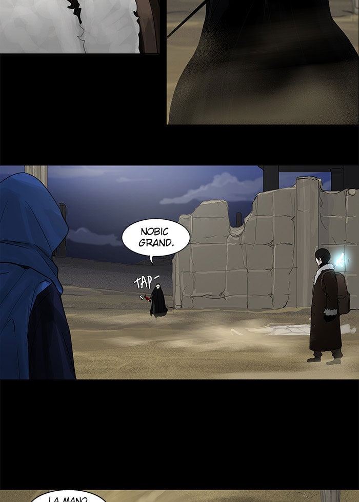 Read Tower of God ES Manga Online