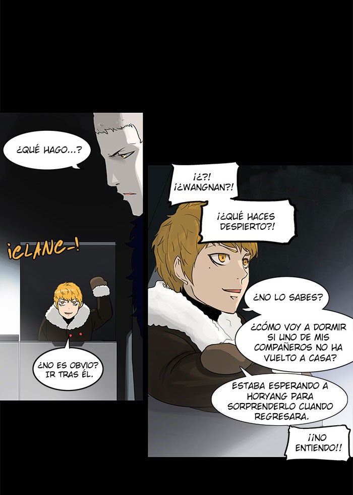 Read Tower of God ES Manga Online