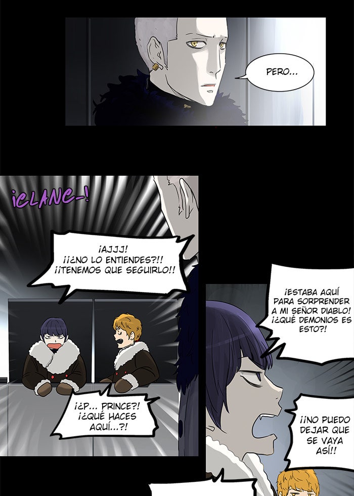 Read Tower of God ES Manga Online