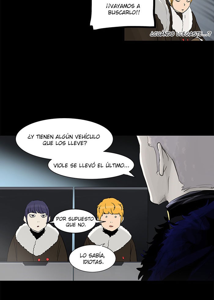 Read Tower of God ES Manga Online