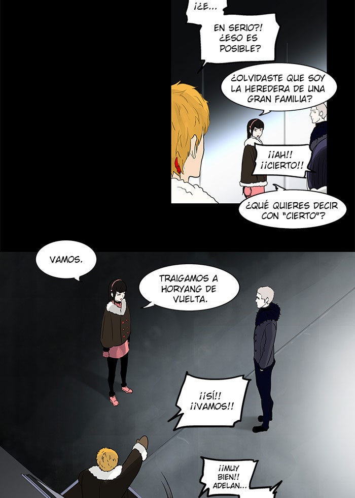 Read Tower of God ES Manga Online