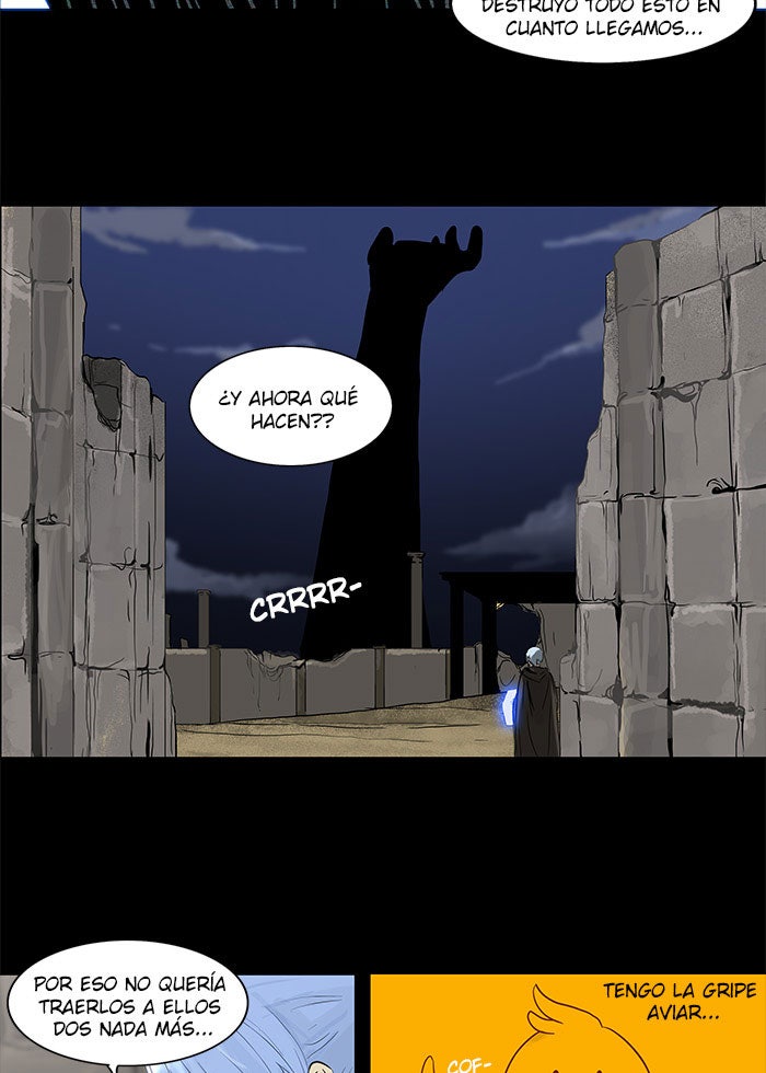 Read Tower of God ES Manga Online