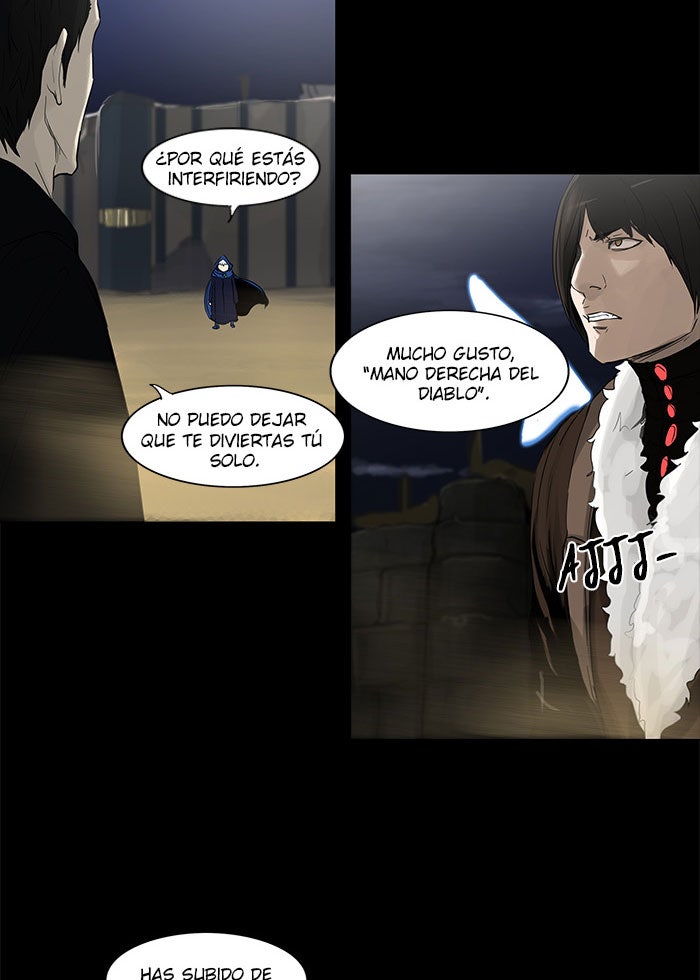 Read Tower of God ES Manga Online