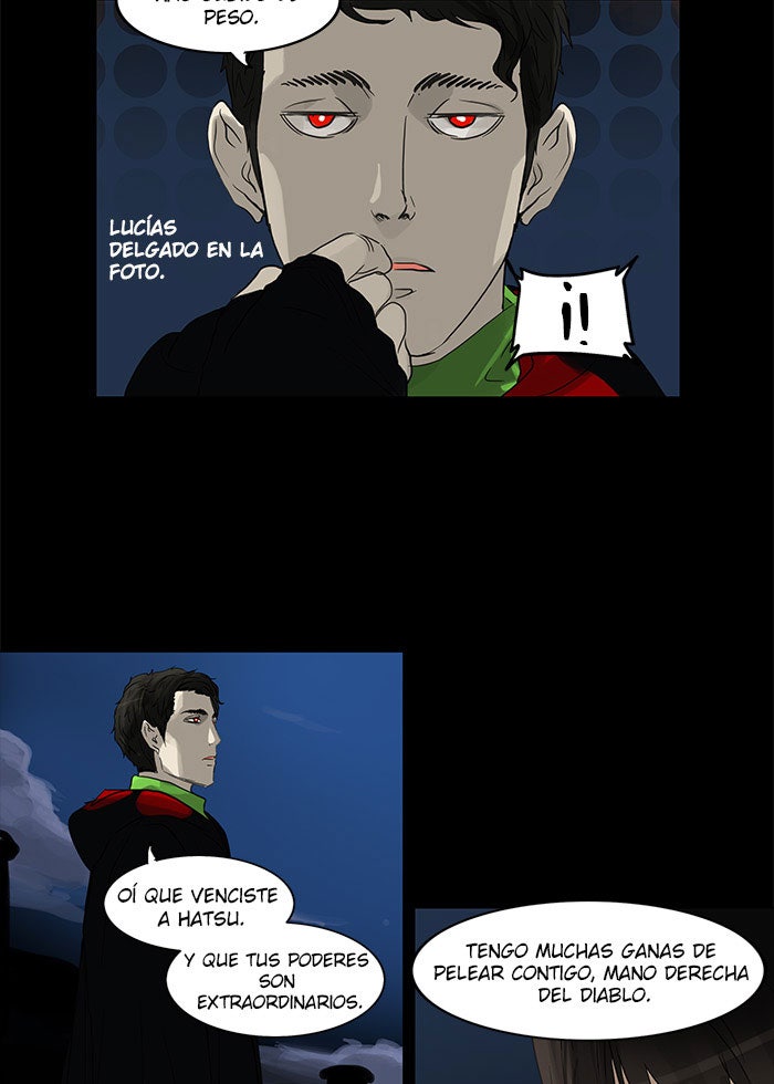 Read Tower of God ES Manga Online