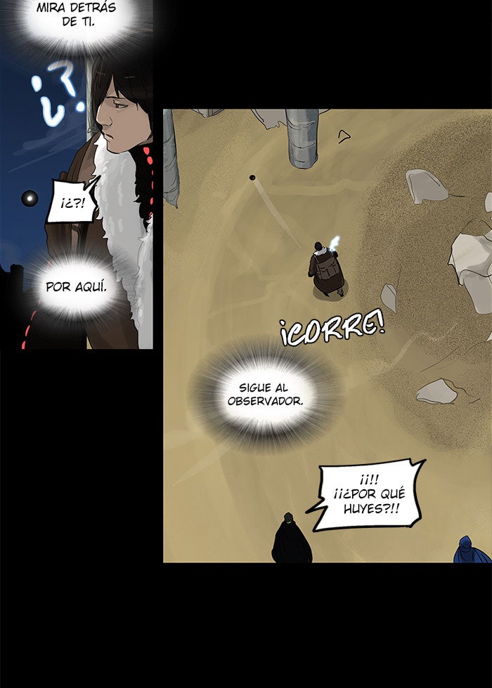 Read Tower of God ES Manga Online